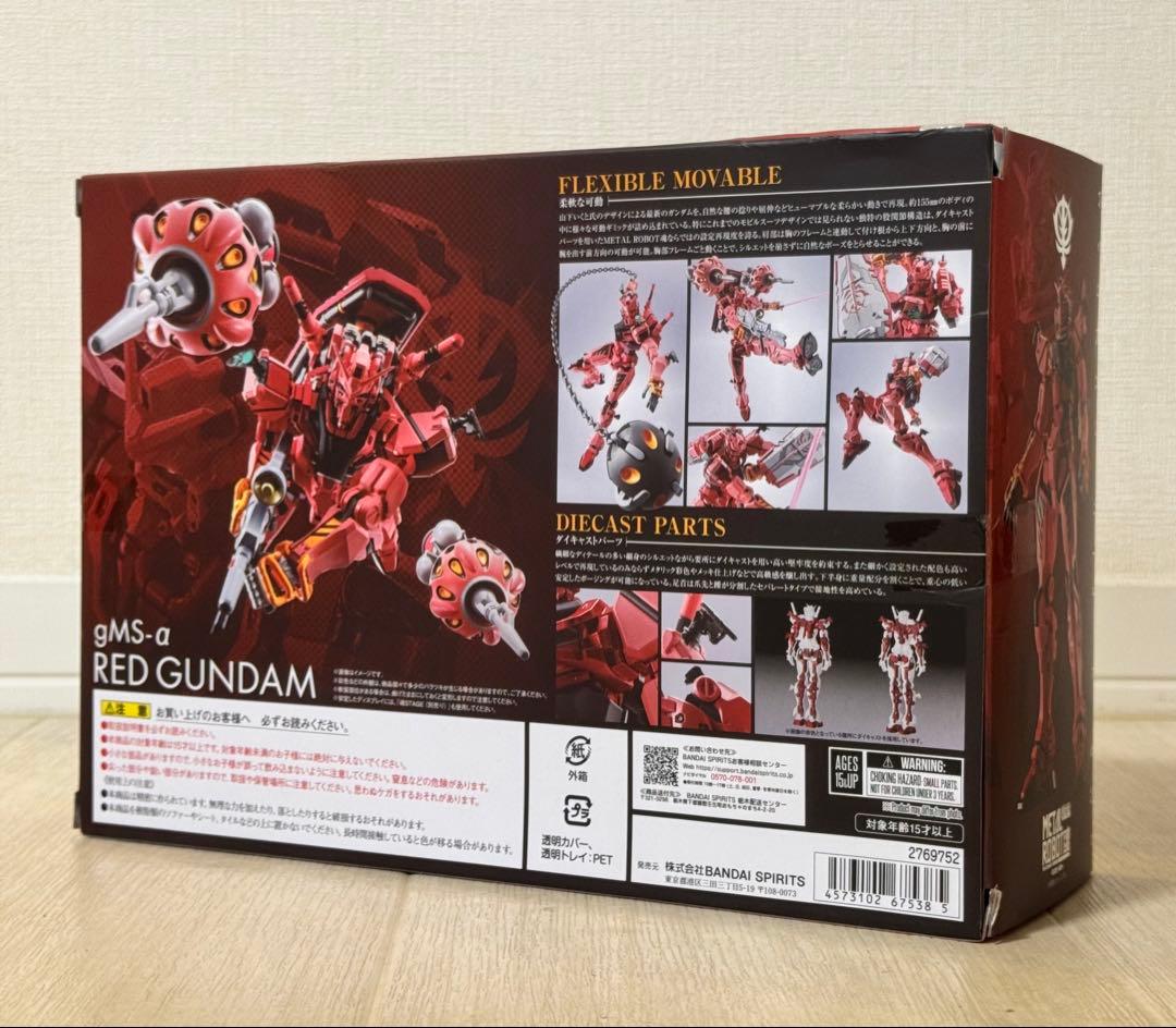 新品・未開封 L ROBOT魂 赤いガンダム 白いガンダム