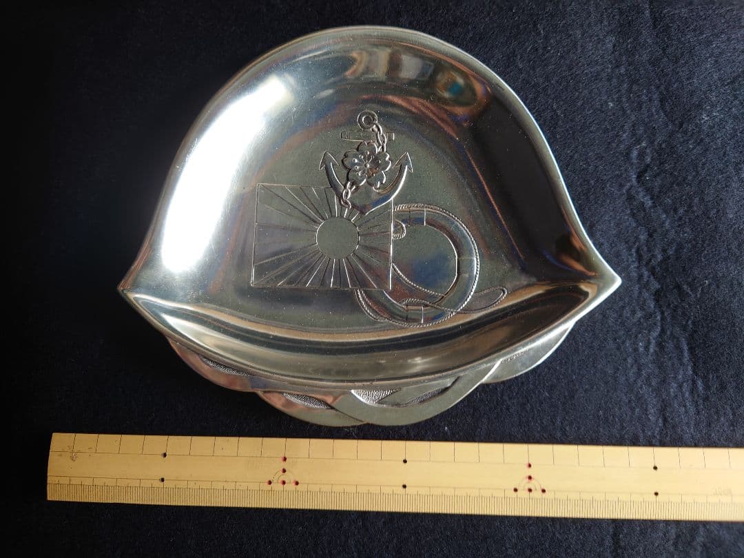 支那事変従軍記念品