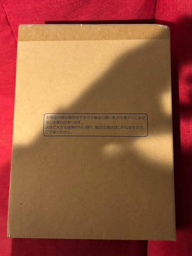 【未開封品】Lucrea（ルクリア） アイカツ！ 藤堂ユリカ ゴスマジックコーデ