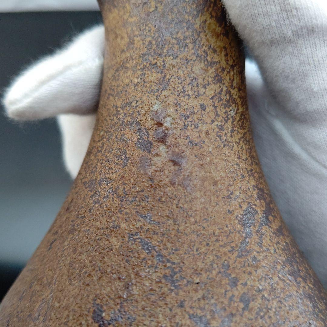 備前焼 火杓立 表千家家元 即中斎 箱書 茶道具