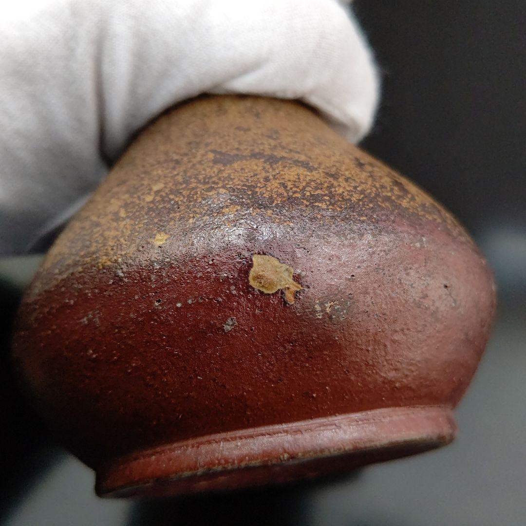 備前焼 火杓立 表千家家元 即中斎 箱書 茶道具