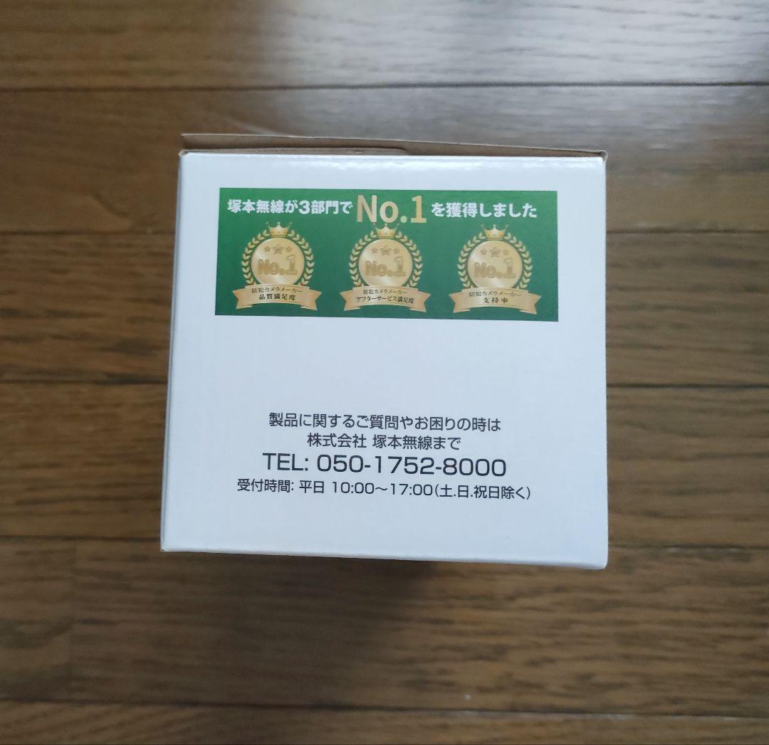 WTW 防犯カメラ 3MP 5MP 4K Wi-Fi PoE対応