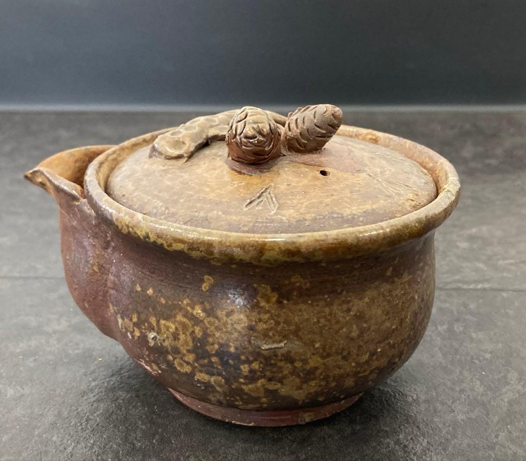 値下げ！備前焼 宝瓶 登り窯 松ぼっくり　手びねり 急須 陶磁器　煎茶　茶器