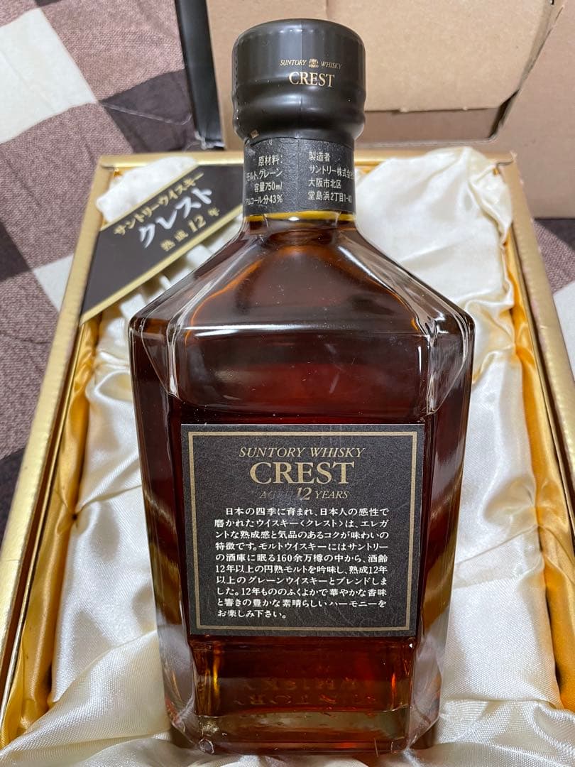 SUNTORY CREST 12年ウイスキー