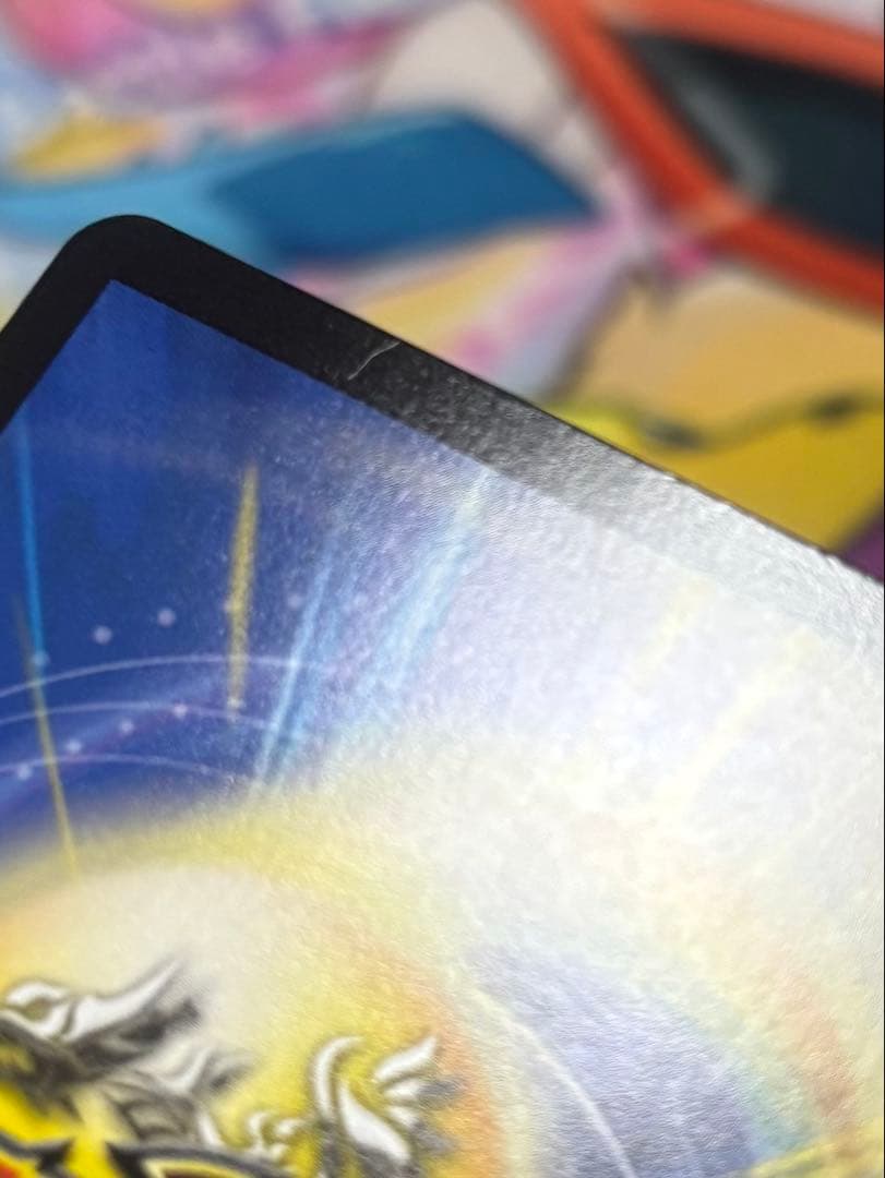 デュエマ ピザスターのアンティハムト 金トレジャー