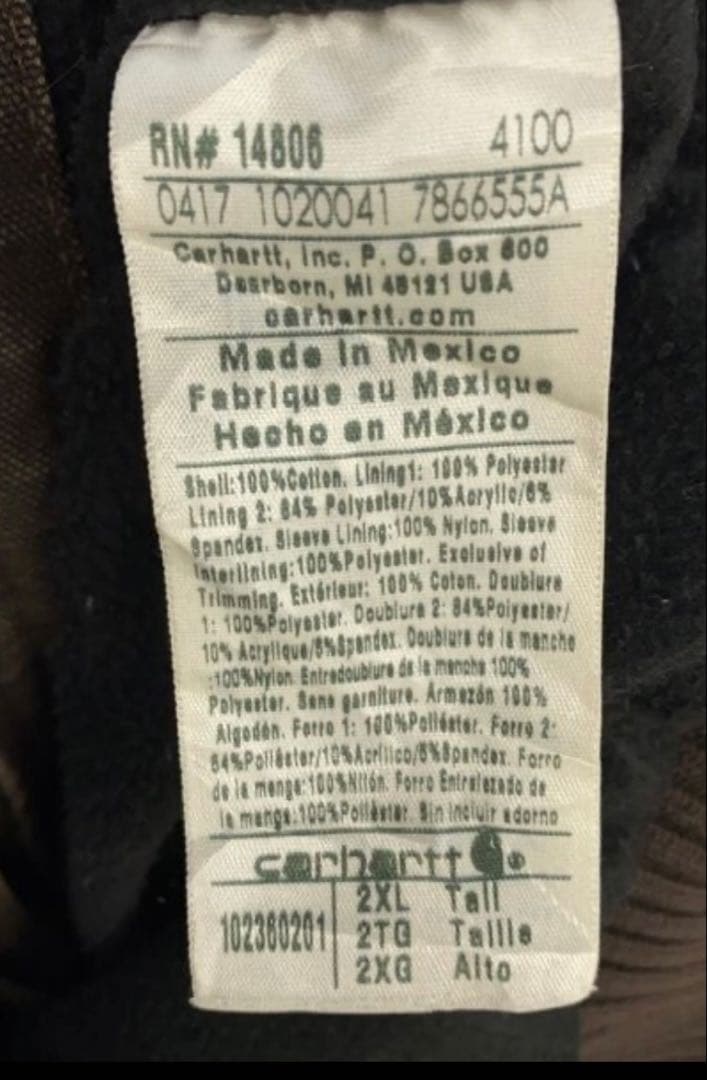 Carhartt アクティブジャケット フルスイング ブラウン