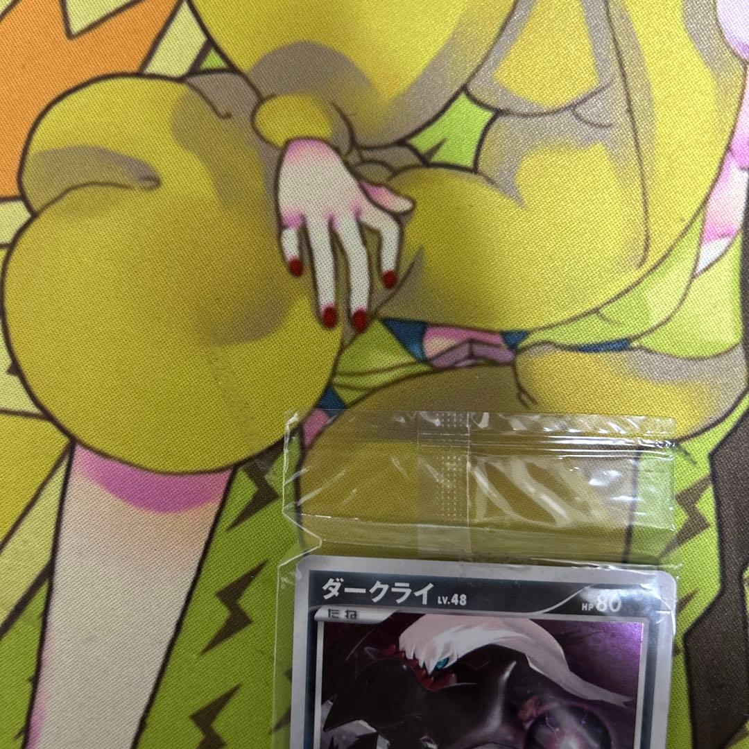 ポケモンカード　ダークライ　プレイヤーズプロモ　未開封