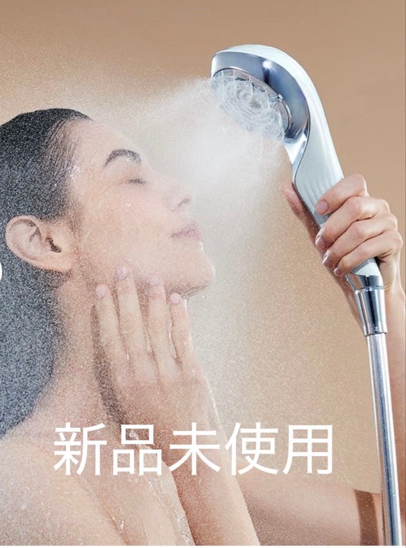 ✲ 正規品:新品未使用ReFa FINE BUBBLE U ホワイト✲