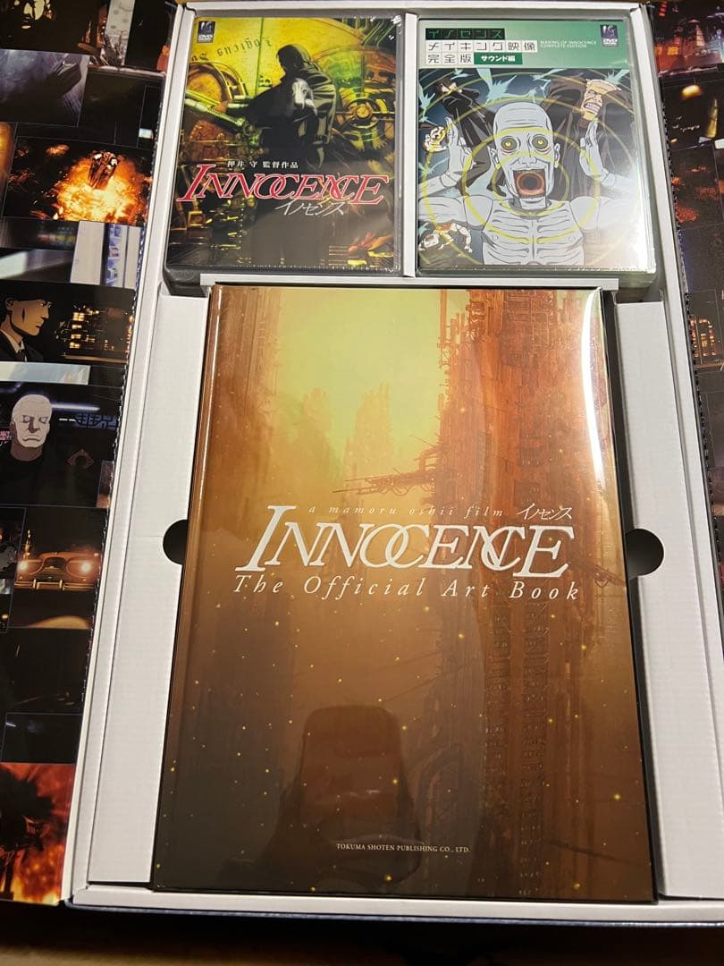 Innocent DVDコレクションボックス