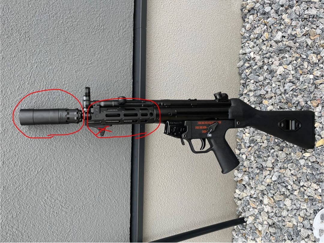 東京マルイ 次世代電動ガン MP5 パーツ