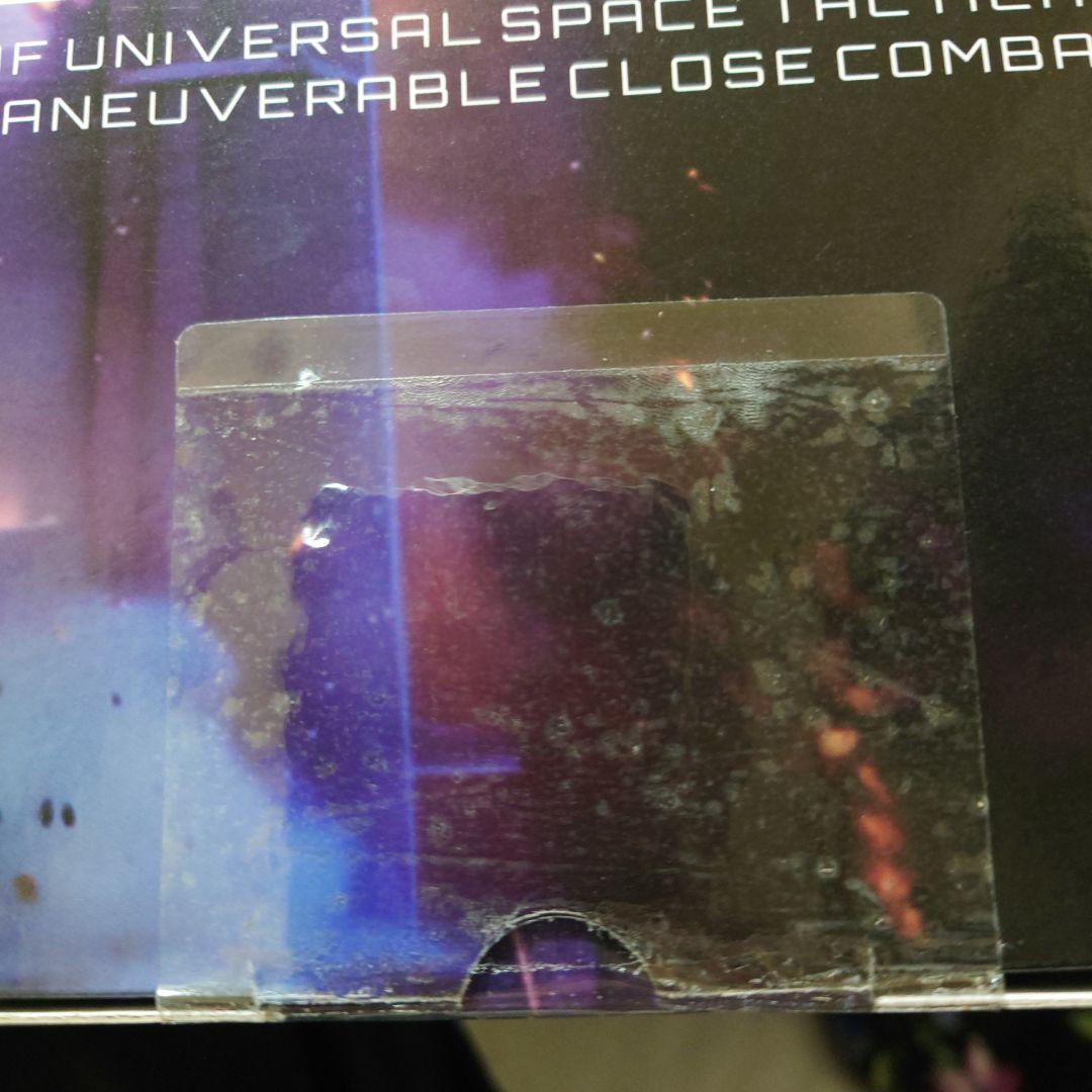 機甲の城　MAS-10 グランドフォースタイプ　GP-01