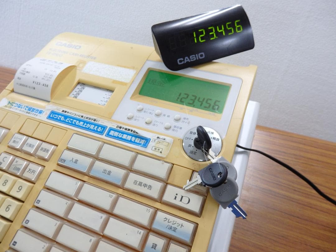 設定無料 カシオ TE-2500-15S レジスター 軽減税率対応 250911