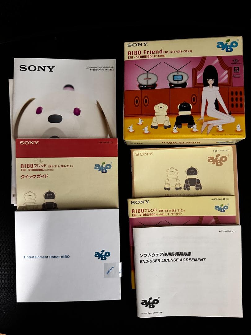 【動作確認済】SONY AIBO ラッテ(LATTE) ERS-311