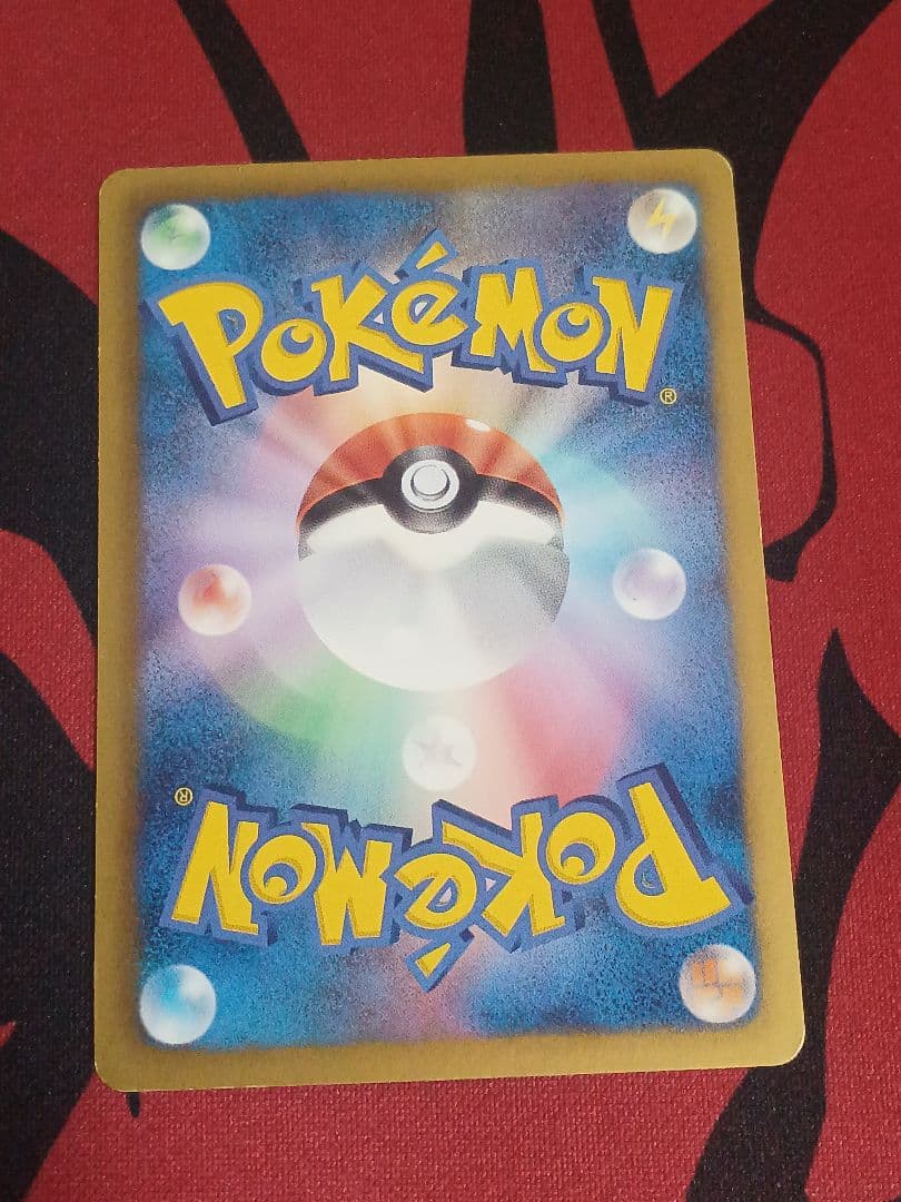 ブラックキュレムEX　SR　ホワイトキュレムEX SR　BW6