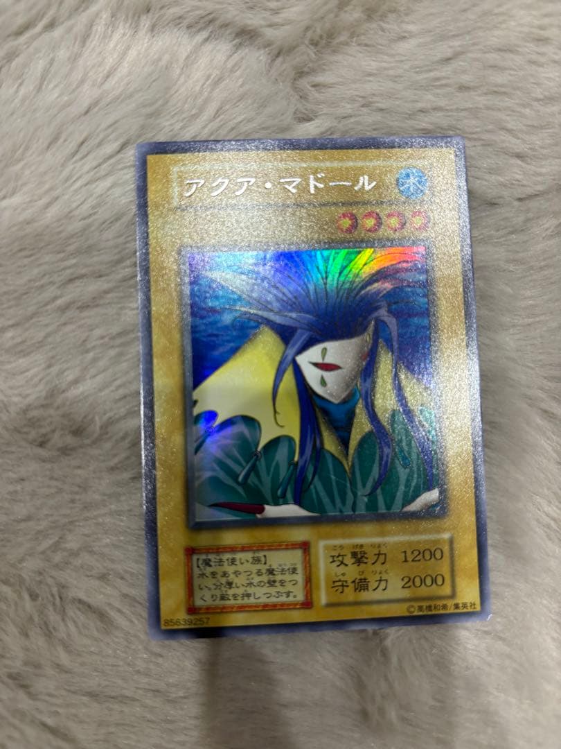 遊戯王　アクアマドール　ウルシク初期
