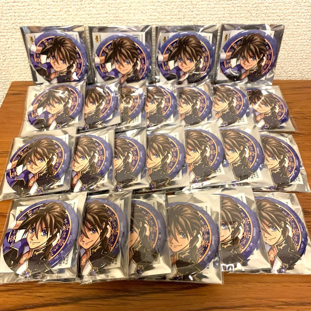 ガンダムW 30周年　Knight Style 缶バッジ　デュオ　24個