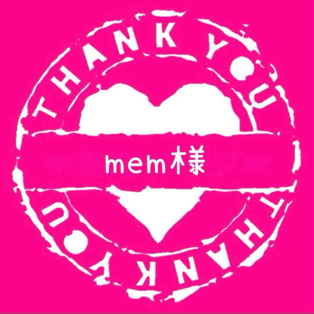 テープ・マスキングテープ mem