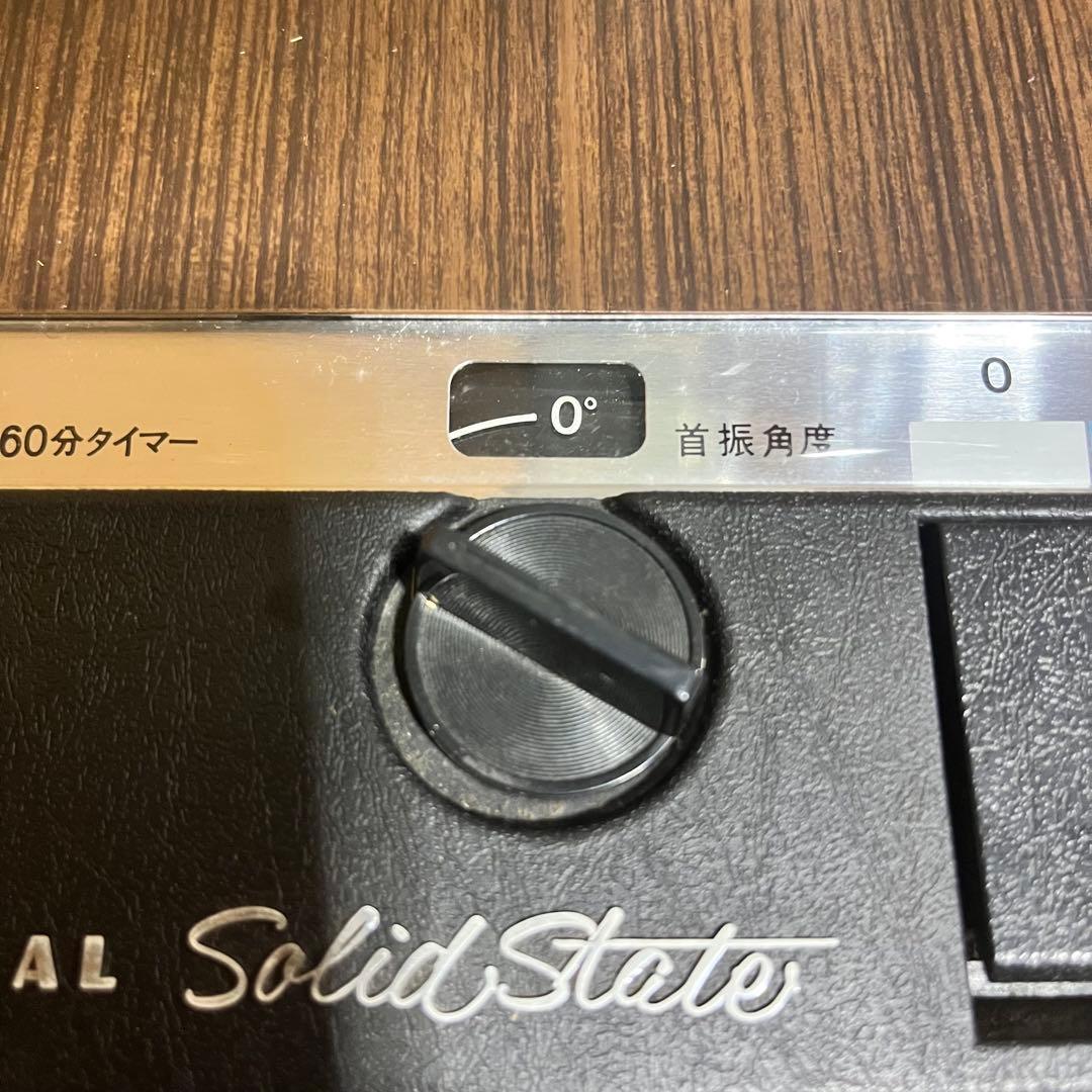 箱入り　ナショナル　松風　F-30MZ 昭和レトロ