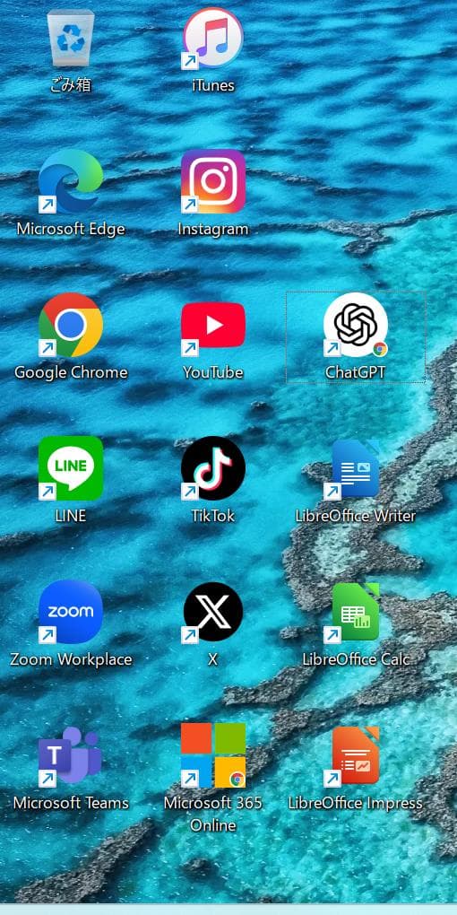 ごうLIFEBOOK◇SSD256GB◇カメラ付