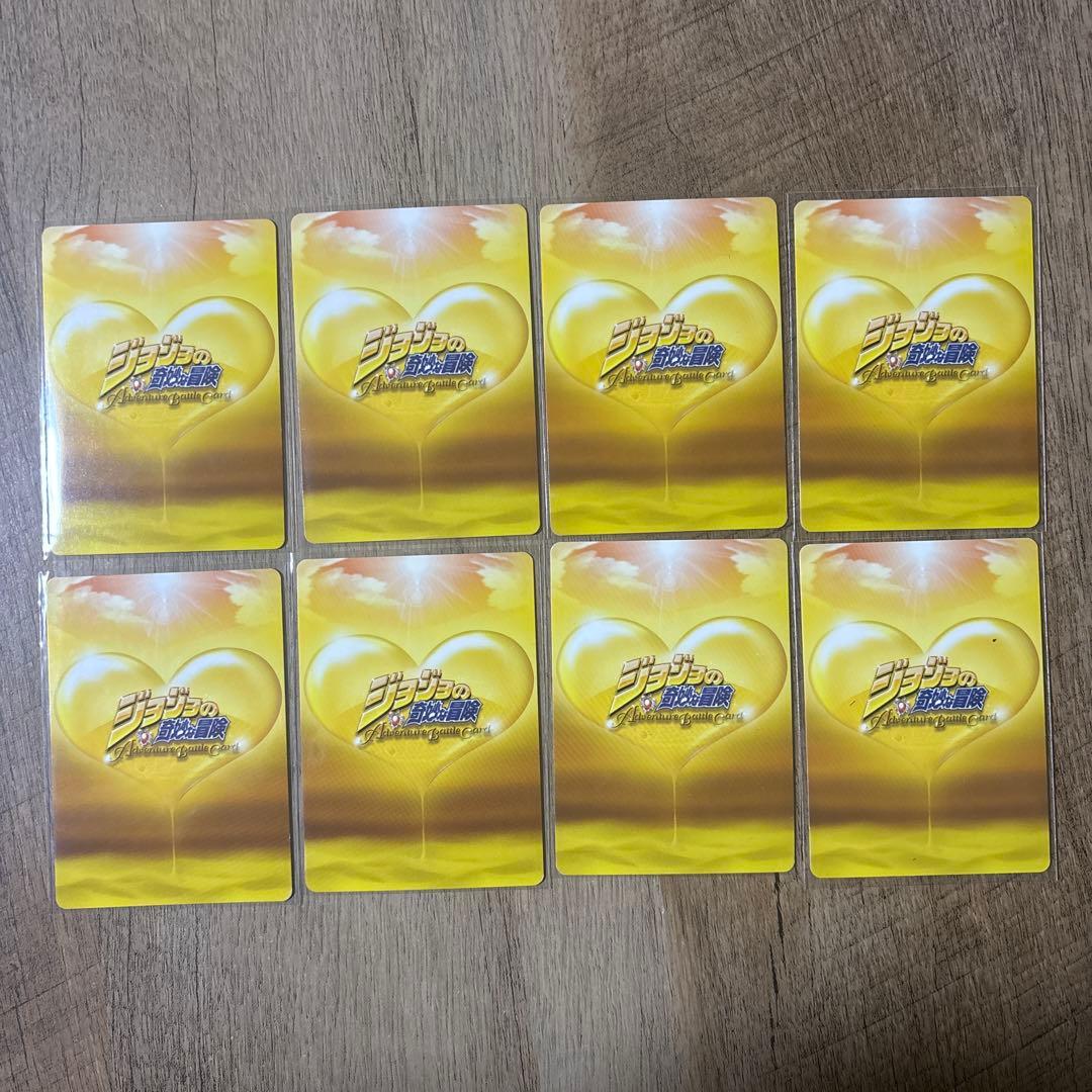 空条承太郎　星の白金　16枚セット　ジョジョの奇妙な冒険　ABCカード