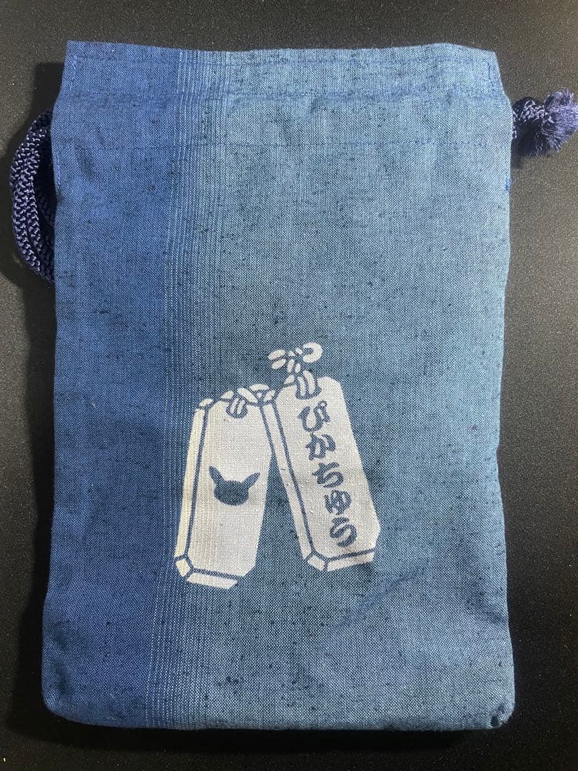 ポケモン ピカチュウ 巾着袋 高虎