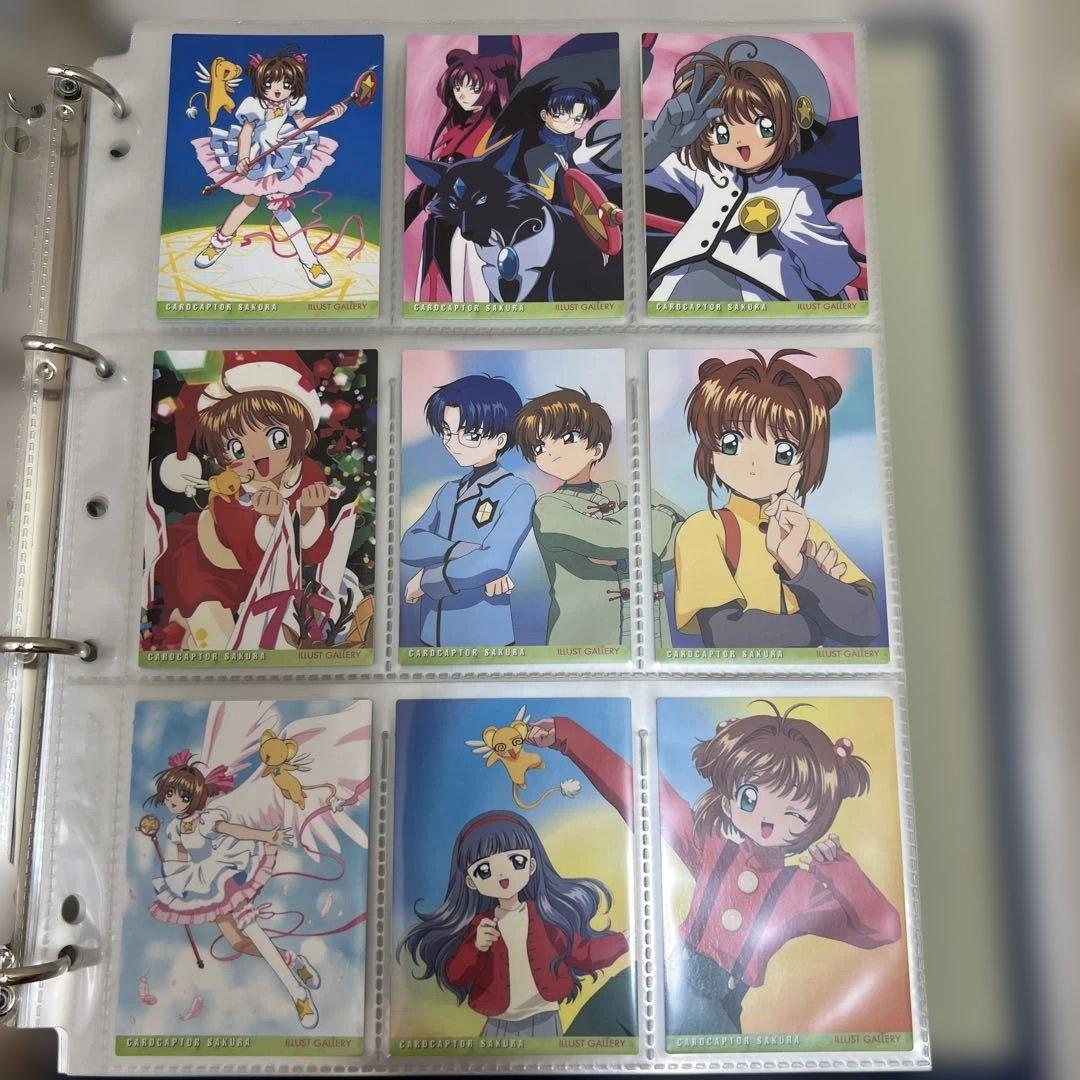 【匿名配送】カードキャプターさくら　カードダスマスターズ4 コンプリートセット