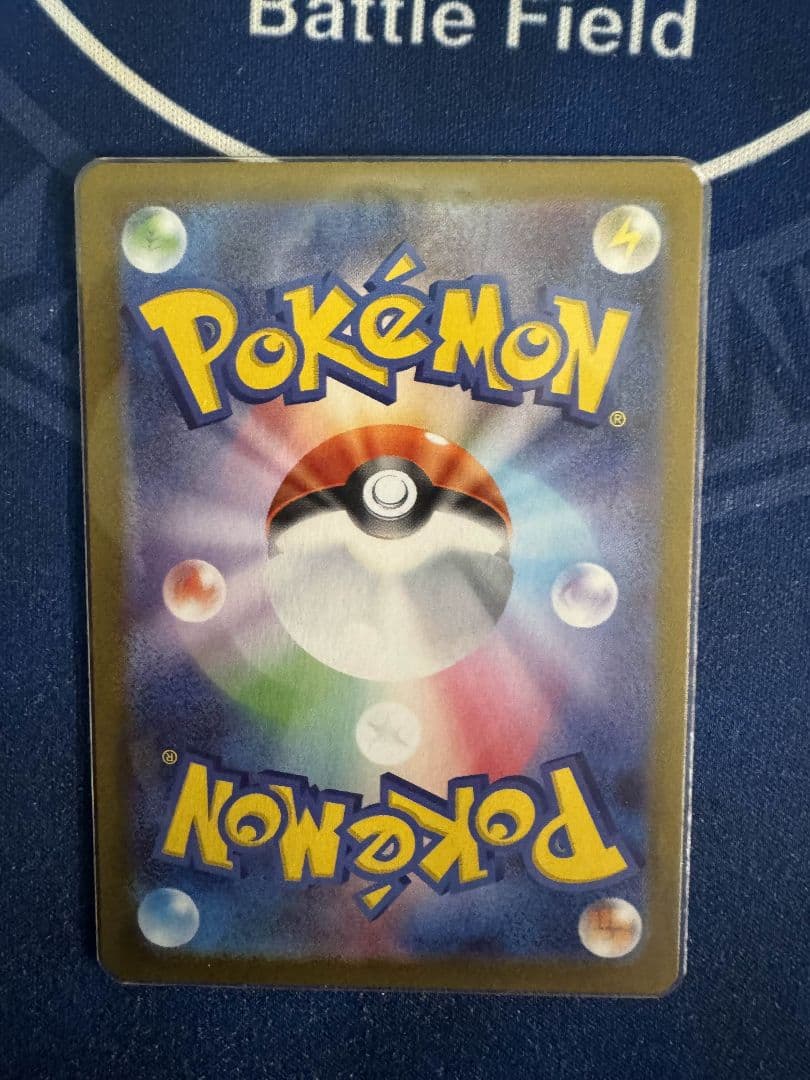 ポケモンカード ビクティニ bwr プロモカード 争奪戦