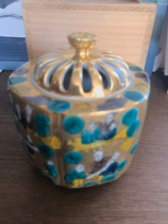 香炉　九谷木米　　 新品未使用　木箱付き