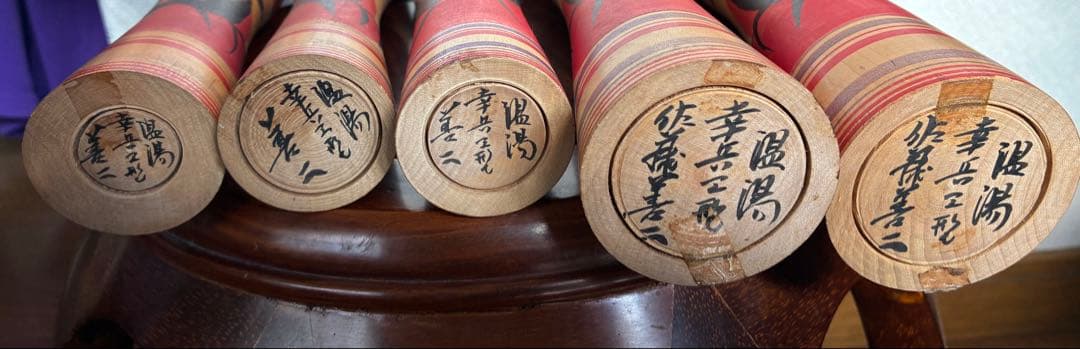 佐藤善ニ　津軽系　1980年代前半　伝統こけし 5本セット　昭和レトロ