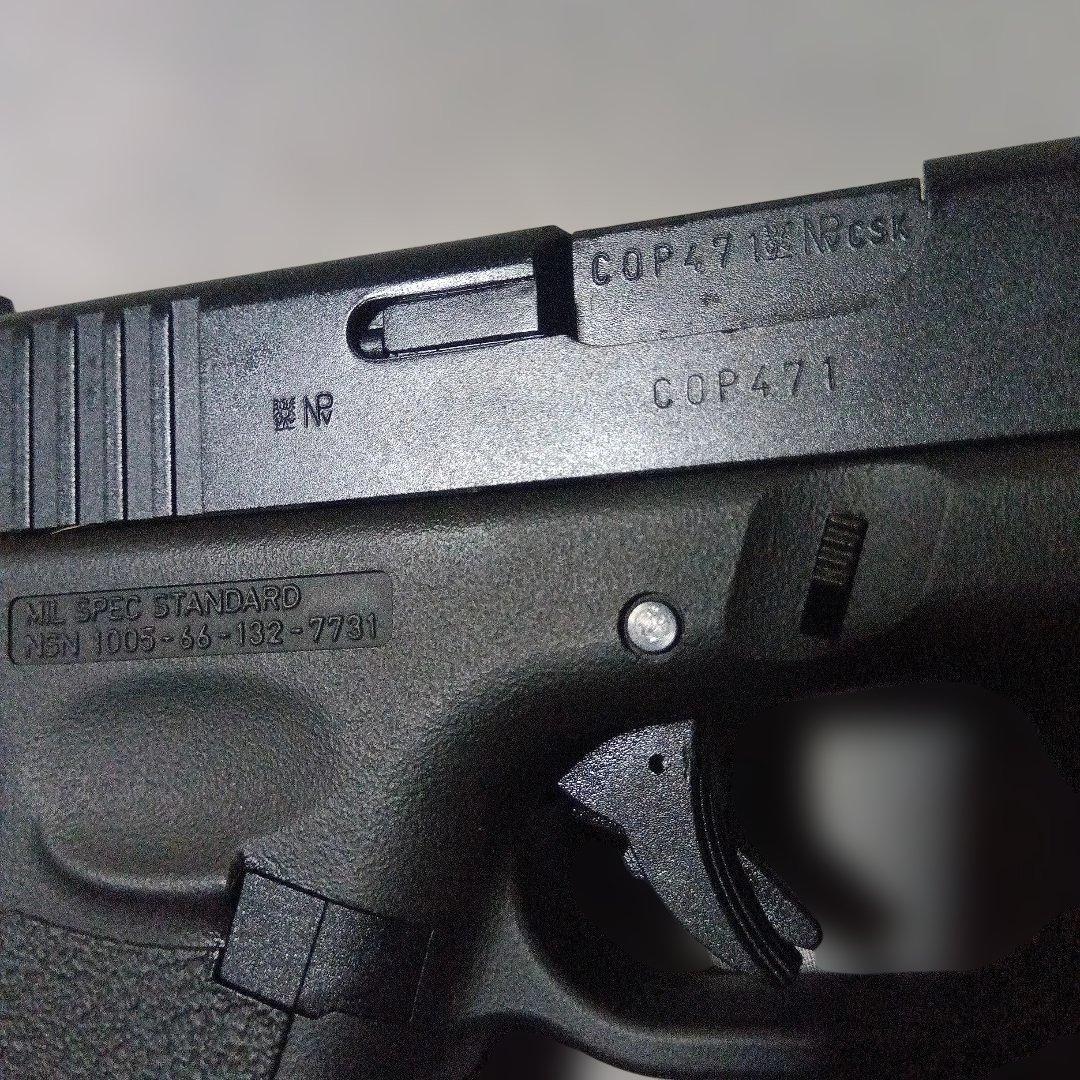 KSC グロック G19 ブローバック フレーム ヘビーウエイト HW