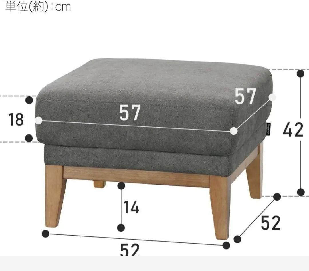 【美品】オットマン　グレー　幅・奥行57cm・高さ42cm