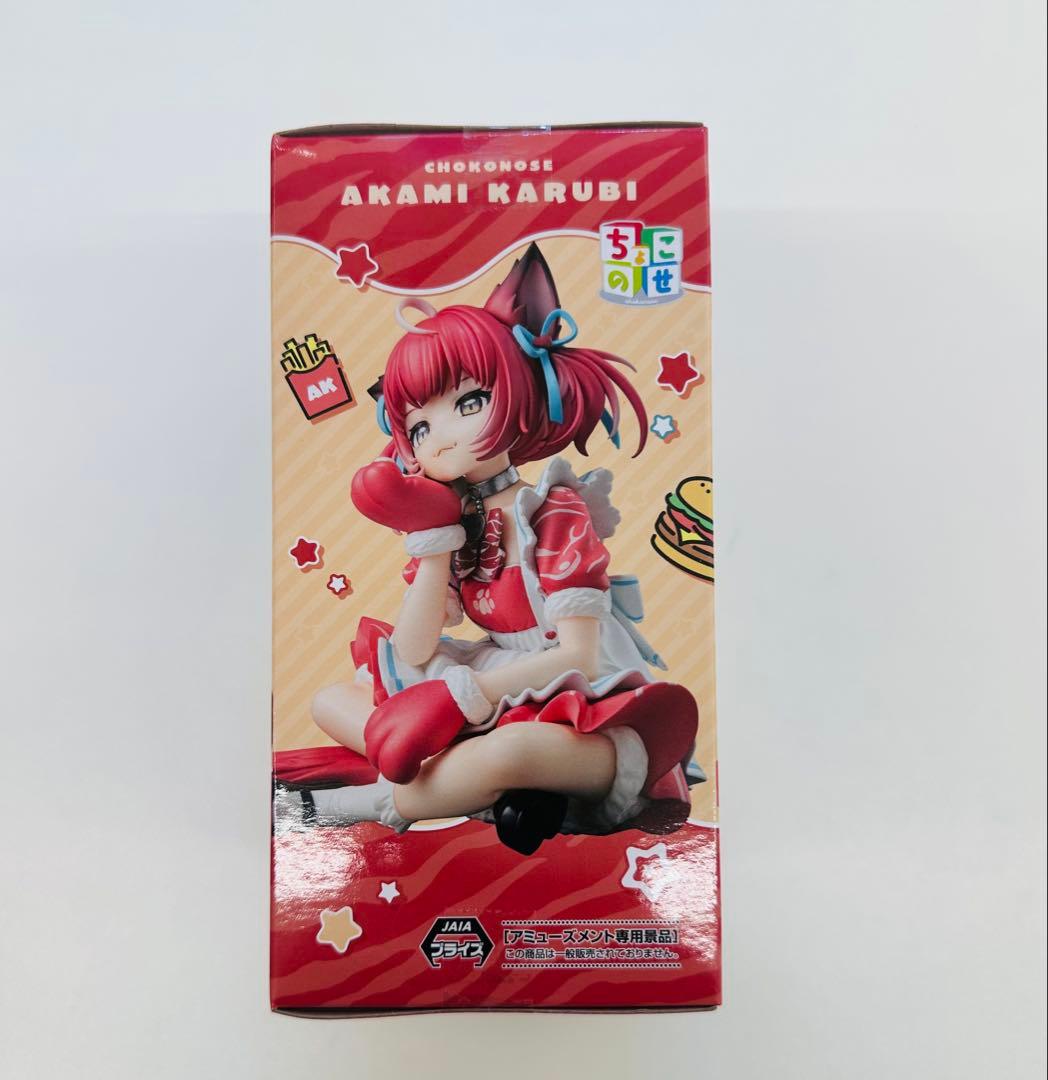 赤見かるび ちょこのせプレミアムフィギュア Vtuber 18体セット