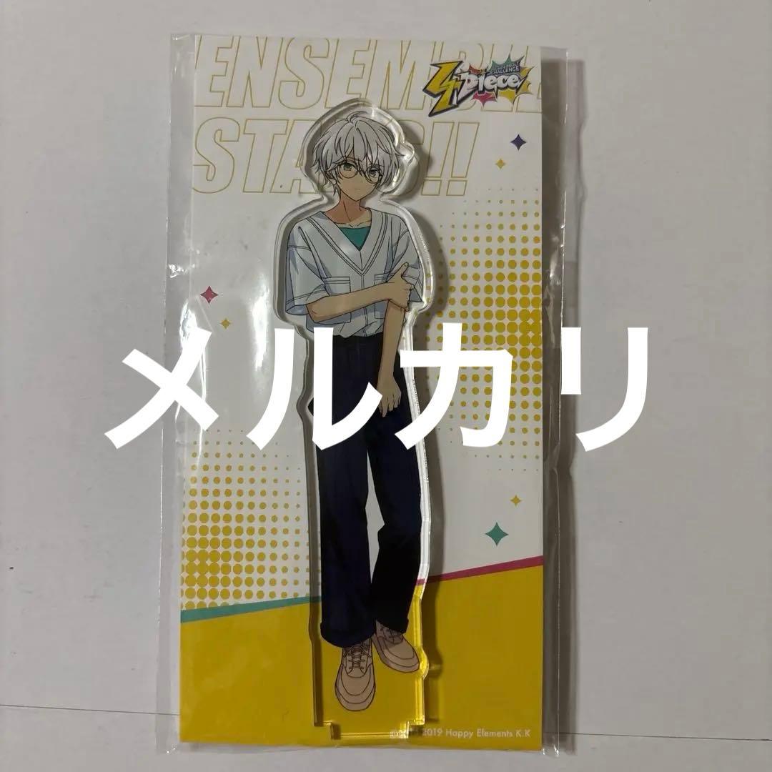 あんスタ 名都神無 アクスタ 4piece エスプリ カンナ