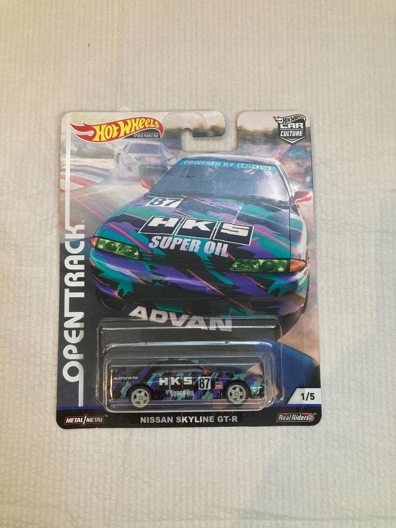 【５台セット】Hot Wheels OPEN TRACKミニカーセット