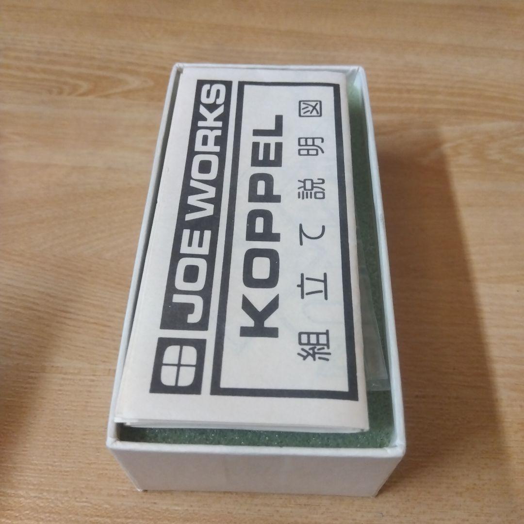 山*ん様 JOE WORKS KOPPEL 鉄道模型キット 乗工社 ベースキット