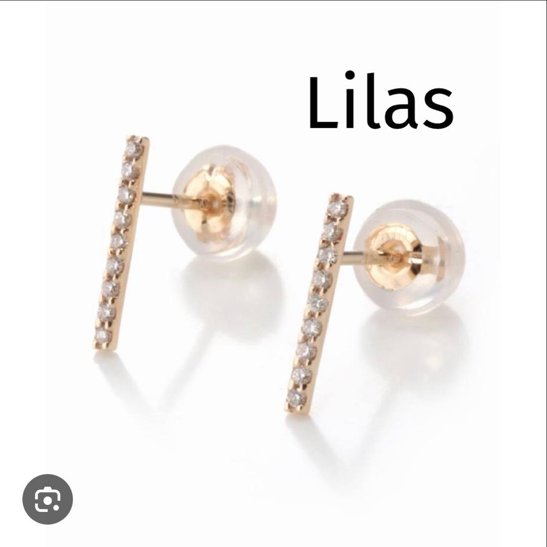 Lilas リラ ダイヤ10mmバーピアス K10 (両耳用)