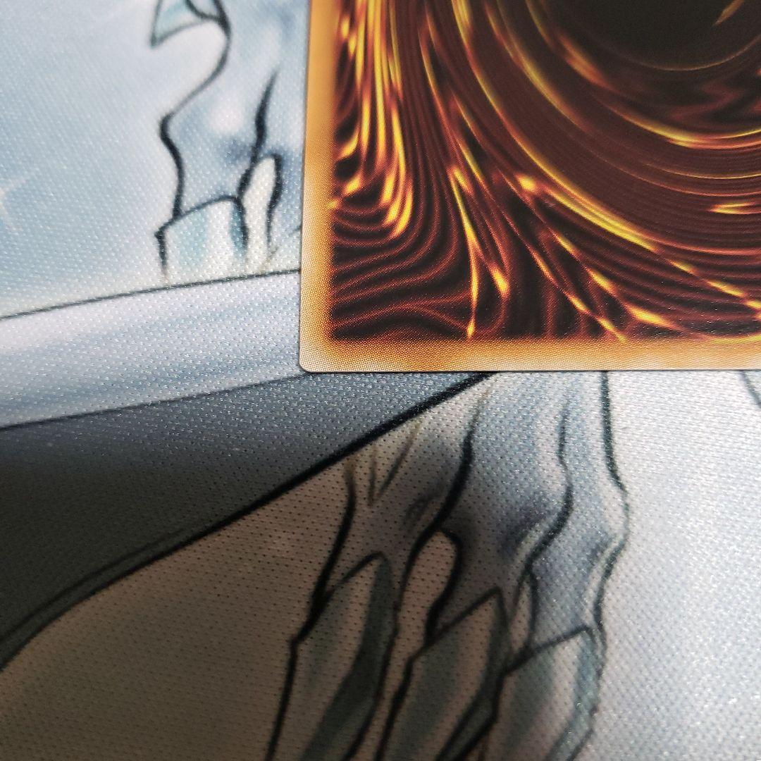 青き眼の祈り　25th 　3枚セット