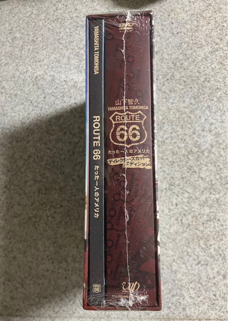 【新品未開封】山下智久ルート66 DVD BOX