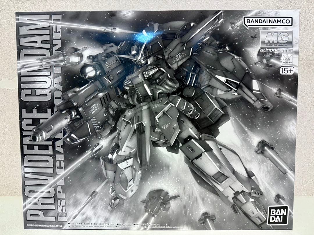 【新品未開封品】 MG プロヴィデンスガンダム スペシャルコーティング 2次