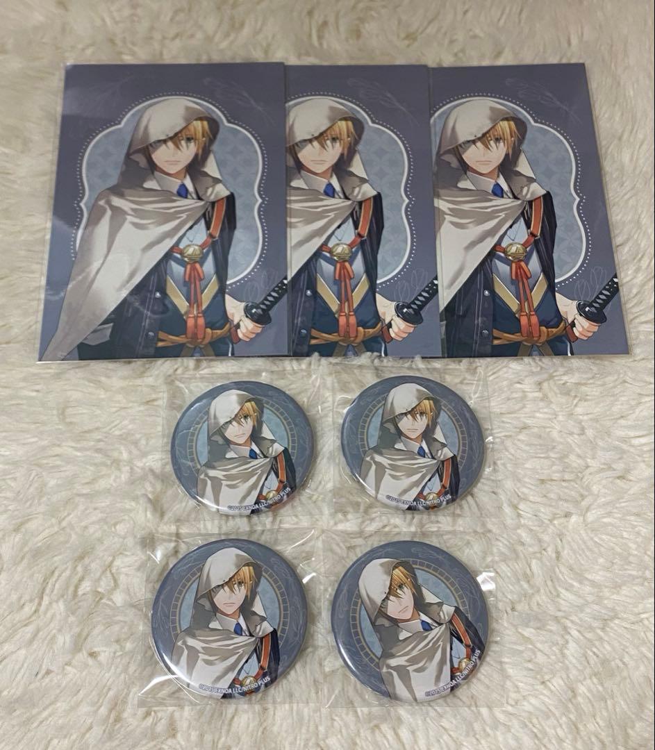 刀剣乱舞　とうらぶ アフタヌーンティー　ホテルコラボ 山姥切国広