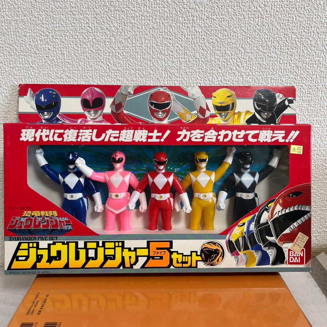 ⚠️デッドストック品　恐竜戦隊ジュウレンジャー　ファイブセット　ソフビ　バンダイ