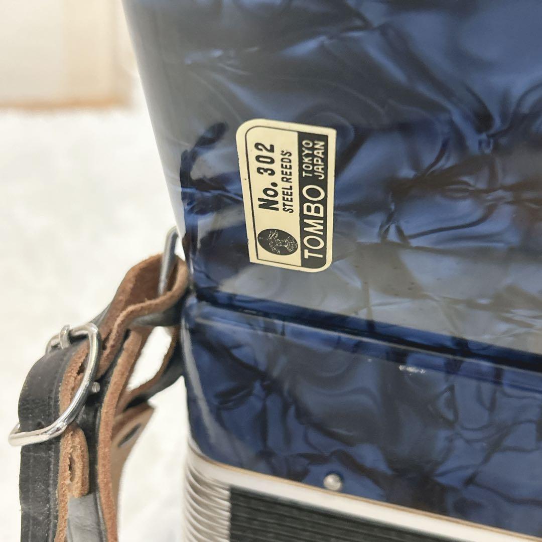 【美品】TOMBO トンボアコーディオン No.302 ブルー 希少