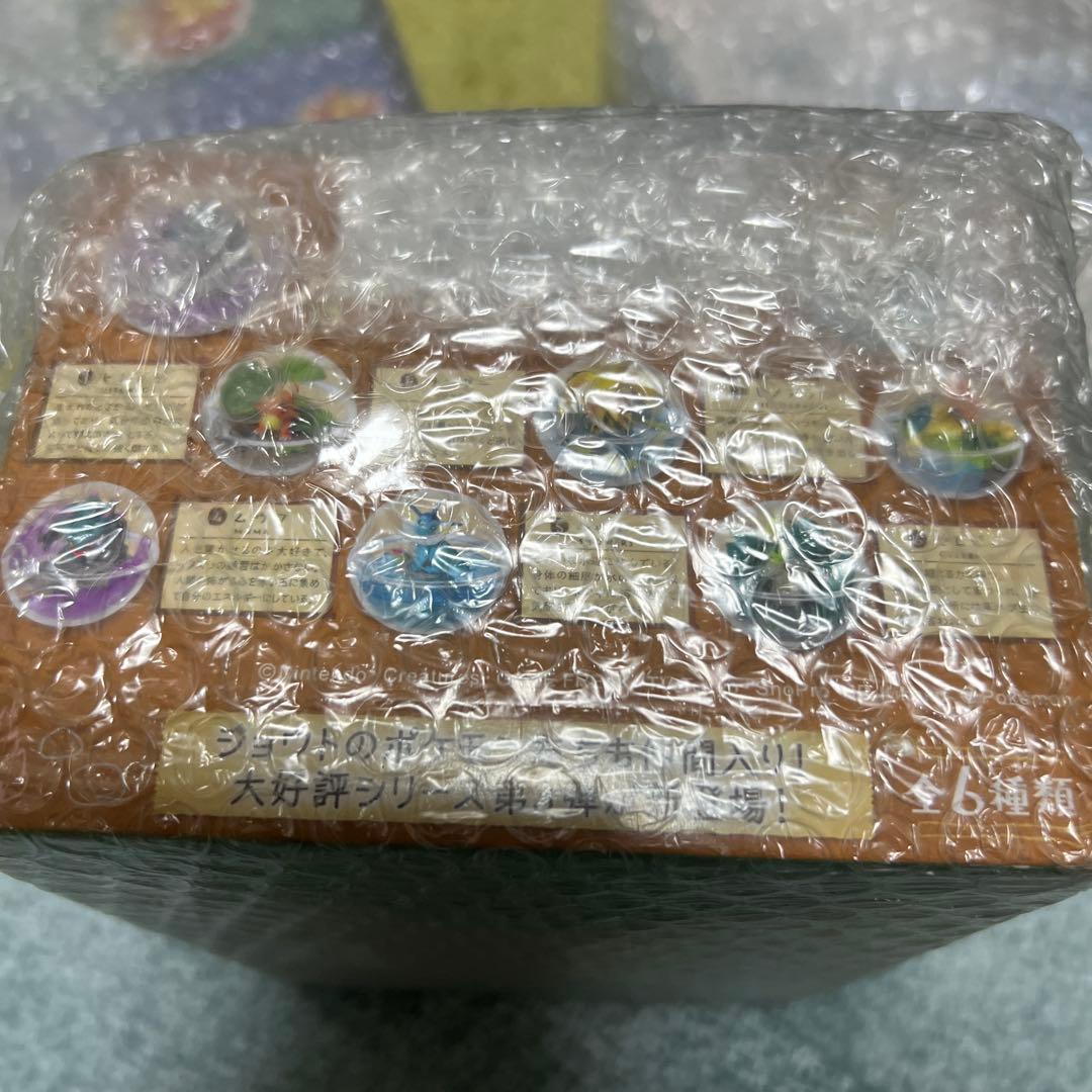 未開封　リーメント　ポケモンテラリウムコレクション3 梱包済　激レア　希少