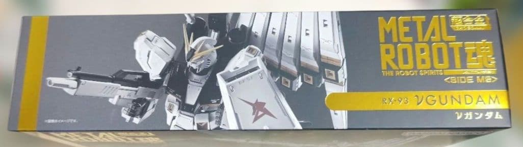 L ROBOT魂＜SIDE MS＞ νガンダム 逆襲のシャア 未開封品