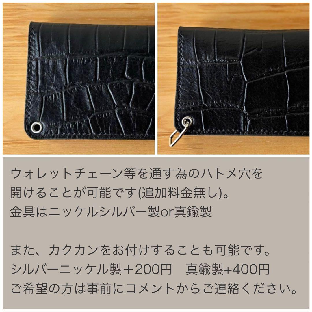 財布・ケース・小物入れ U