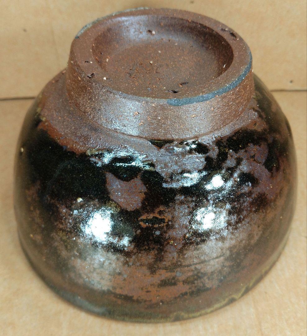 obaba【本物保証】金城次郎 黒釉流シ茶碗 共箱 栞 人間国宝 美品