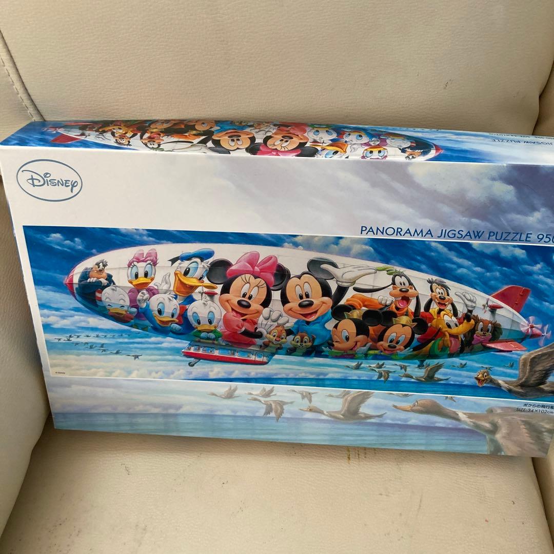 ジグソーパズル　950ピース