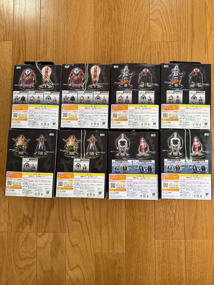 ワンピース DX王下七武海 フィギュア 全8種