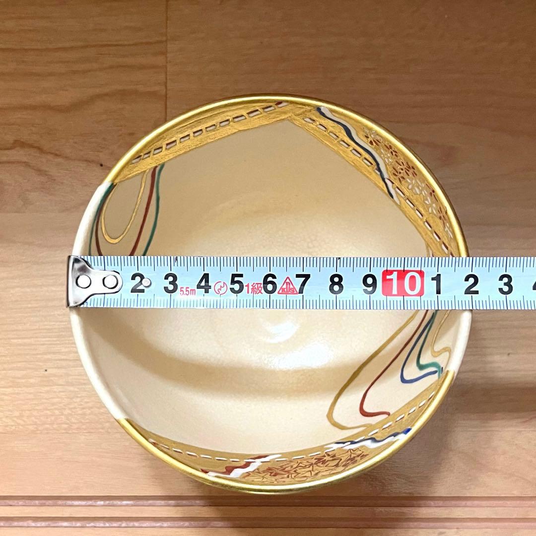 京焼　仁清写扇面流茶碗　西村徳泉造　金襴手　茶道具