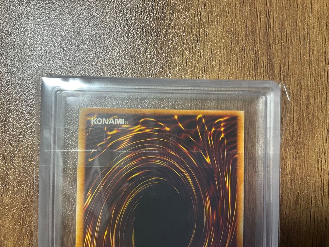 トライホーン・ドラゴン 遊戯王デュエルモンスターズ　ars9